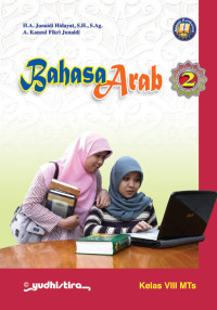 Bahasa Arab Kelas 8