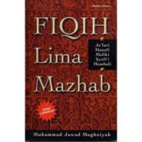Fiih Lima Mahzab