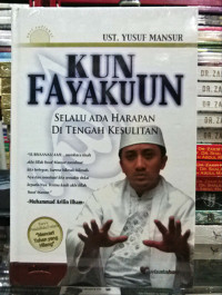 kun fayakuun