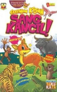 Panggung Si Kancil