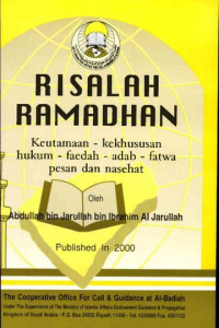 Risalah Ramadhan