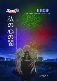 Image of The Darkness in My Heart